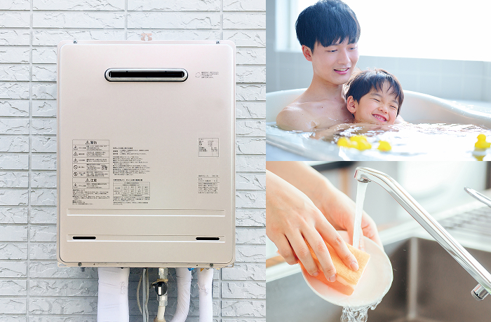 おうちReカバーサーの給湯器サービス