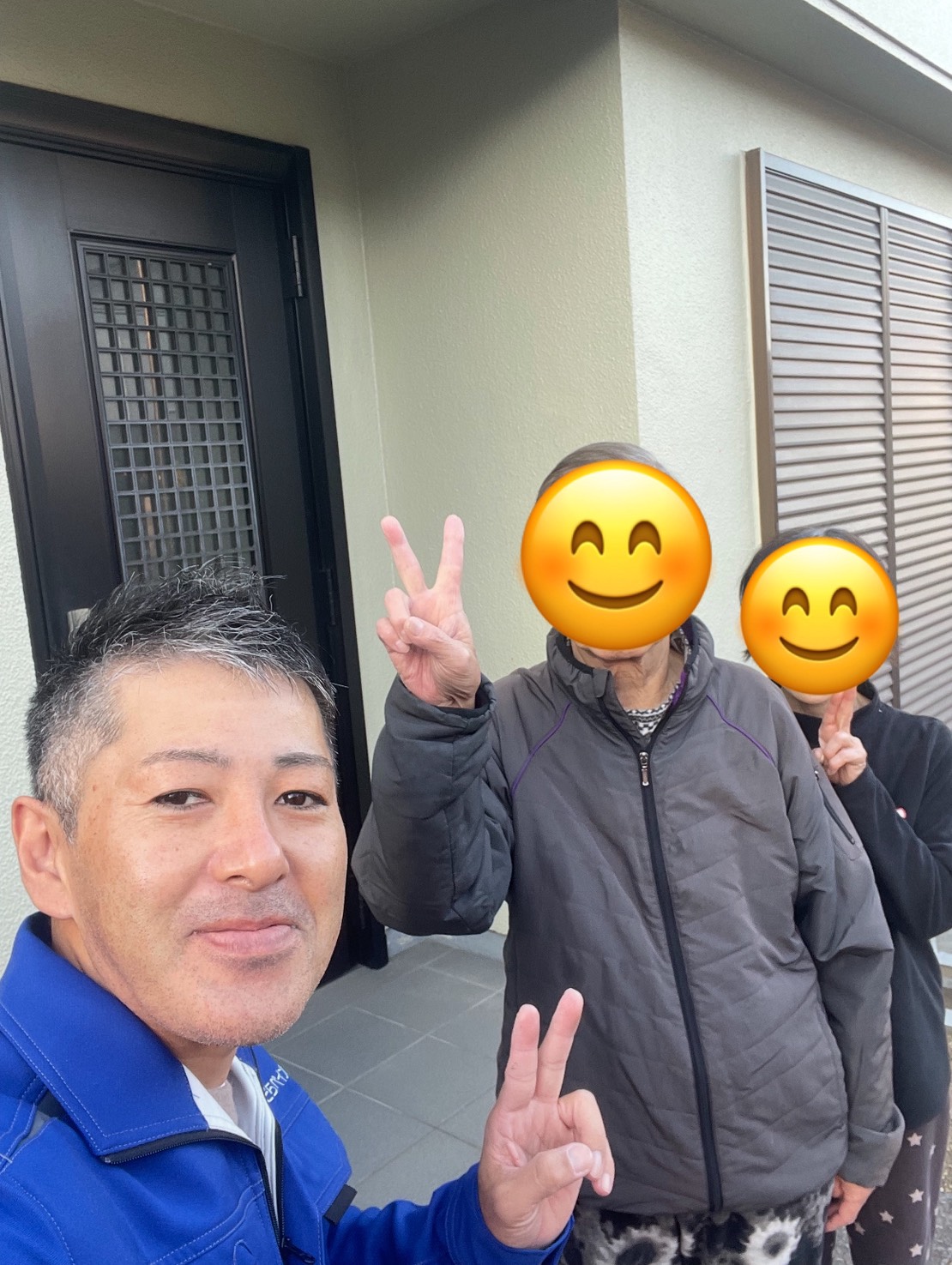 【地域のつながりに感謝】