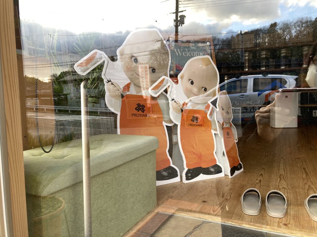 プロタイムズのキューピー